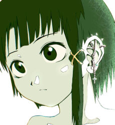 iwakura lain from serial experiments lain