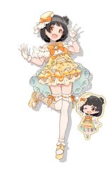 nakatani iku from idolmaster