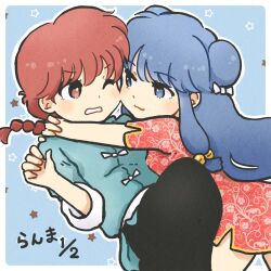 saotome ranma from ranma 1/2 by enola (ebanataw)