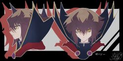 supreme king (yu-gi-oh! gx) from yu-gi-oh!