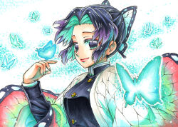 kochou shinobu from kimetsu no yaiba by yuizawa