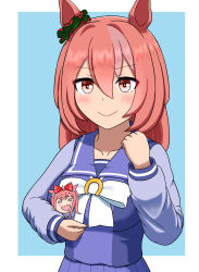 agnes digital (umamusume) from umamusume