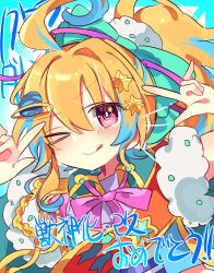 monster strike fan art