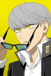 narukami yu from persona