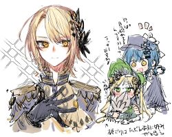 mahou shoujo no majo saiban fan art