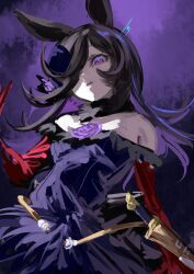 rice shower (umamusume) from umamusume by inishie kumo