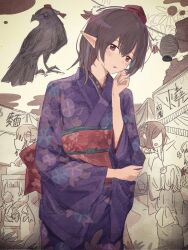 shameimaru aya from touhou