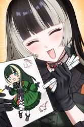 juufuutei raden from hololive