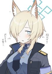 kanna (blue archive) from blue archive