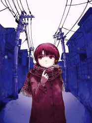 iwakura lain from serial experiments lain