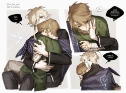 link from the legend of zelda by isa-415810