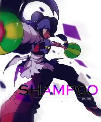 shampoo (ranma 1/2) from ranma 1/2
