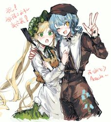 mahou shoujo no majo saiban fan art
