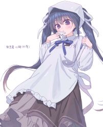 sakura no uta fan art