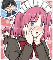 hisui (tsukihime) from tsukihime