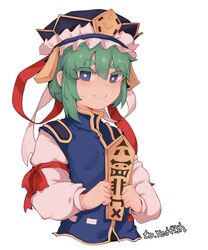 shiki eiki from touhou