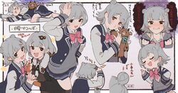 kizuna akari from cevio