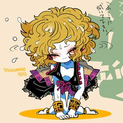 soga no tojiko from touhou by yt (wai-tei)