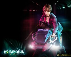 deunan knute from appleseed