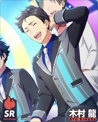 kimura ryuu from idolmaster side-m glowing stars