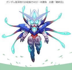 00 qan[t] from gundam by king of unlucky