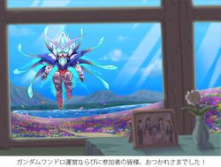 00 qan[t] from gundam by king of unlucky
