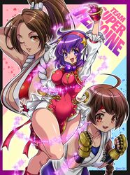 asamiya athena from snk by miru (mill 36)