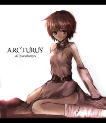 arcturus fan art