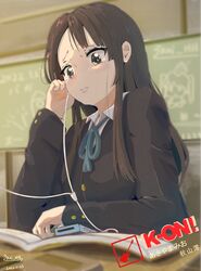 akiyama mio from k-on! by noise
