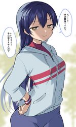 sonoda umi from love live!