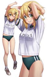 akatsuki kirika from senki zesshou symphogear by tsukamoto kensuke