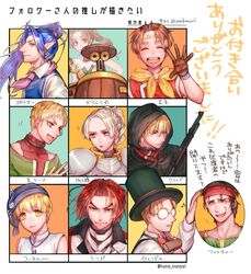 chris lightfellow from gensou suikoden by sakai (motomei)
