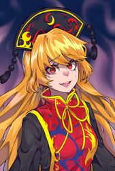 junko (touhou) from touhou