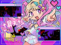 chouzetsusaikawa tenshi-chan from needy girl overdose