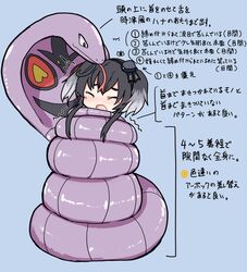 arbok from kantai collection by masaki (lemegeton36133)