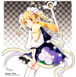 dungeon and fighter fan art