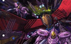 supervision army from macross