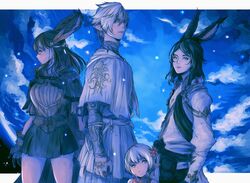 avatar (ff14) from final fantasy