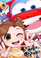Booru post from safebooru.org