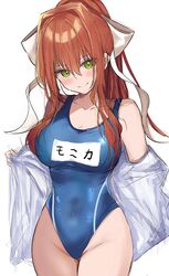 monika (doki doki literature club) from doki doki literature club