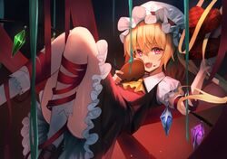 flandre scarlet from touhou by hakusyokuto