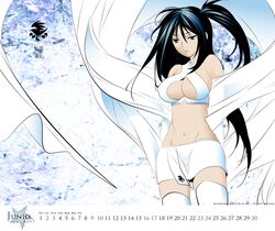 uzume from sekirei