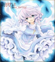 letty whiterock from touhou by sakurai tamako