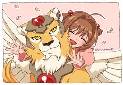 kerberos from cardcaptor sakura