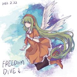 Booru post from safebooru.org