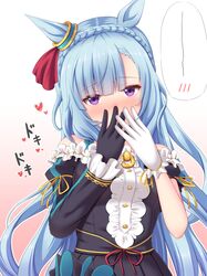 mejiro ardan (umamusume) from umamusume