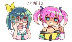 kirakira (dohna dohna) fan art