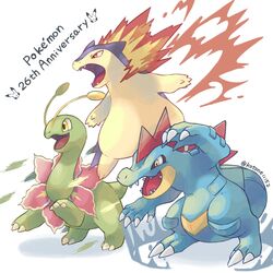feraligatr from pokemon by kotone11152
