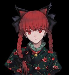 kaenbyou rin from touhou