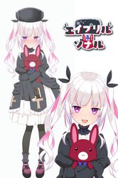 indie virtual youtuber fan art
